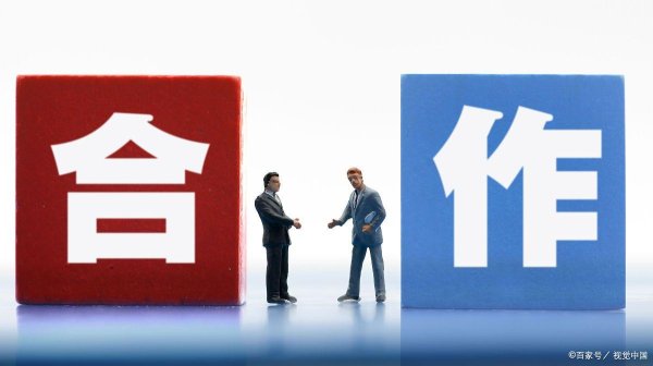 股票配资股票配资 写好“合伙协议”就是成功的一半：合伙企业避坑核心指南
